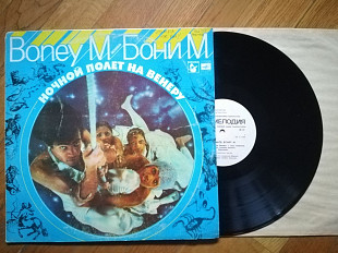 Бони М.-Ночной полет на Венеру (3)-Ex., Мелодія