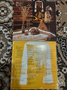 Свято Різдва - Ukrainian Christmas Yevshan Canada 1981