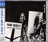 Hank Mobley – Hank Mobley And His All Stars Japan NM