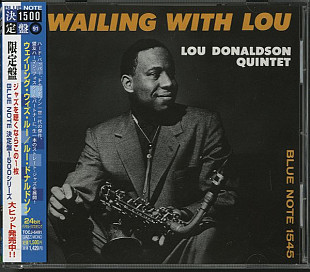 Lou Donaldson Quintet – Wailing With Lou Japan
