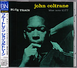 John Coltrane – Blue Train Japan NM