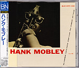 Hank Mobley – Hank Mobley Japan NM