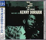 Kenny Dorham – 'Round About Midnight At The Cafe Bohemia Japan NM