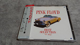 Pink Floyd - Best Selection. новый японский cd