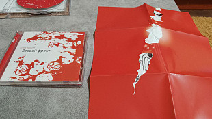 Агата кристи - второй фронт. новый лицензионный cd c постером