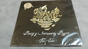 Вхiд у змiнному взуттi - for ever. новый лицензионный cd
