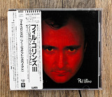 Phil Collins - No Jacket Required (Японія)