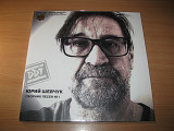 ДДТ - Сборник Песен №1 (LIMITED LP 1000 copies) Юрий Шевчук, DDT
