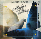 МОДЕРН ТОКИНГ - READY FOR ROMANCE C60 26199_200 USSR_GERMANY 1987