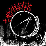 Emaskulator - Kezbanin Intikami (12", 2022)