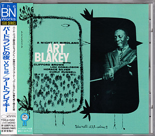 Art Blakey Quintet – A Night At Birdland, Volume 2 Japan NM