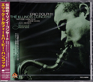 Eric Dolphy – The Illinois Concert NM Japan