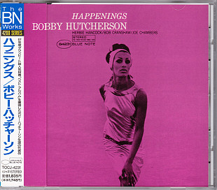 Bobby Hutcherson – Happenings Japan NM-