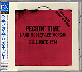 Hank Mobley - Lee Morgan – Peckin' Time Japan Nm