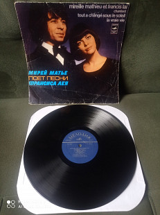 Мирей Матье – Мирей Матье Поет Песни Франсиса Лея