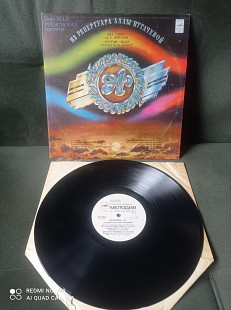 Ритм – Дискотека «А» (Из Репертуара Аллы Пугачевой)