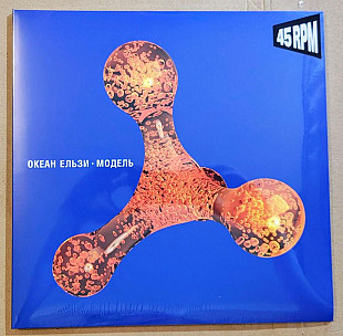 Океан Ельзи - Модель (Orange & Blue Coloured Vinyl)