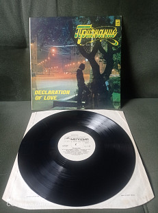 Various – Признание