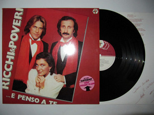 RICCHI E POVERI -E Penso A Te- 1981 *ОРИГИНАЛ