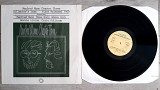 MANFRED MANN'S EARTH BAND CHAPTER THREE ( BRONZE 200 383 A1/B1 ) 1969