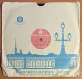 К. Шульженко - Песня О Маленькой Девочке / Звени, Гитара (78 об)