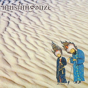 Muslimgauze – Fedayeen