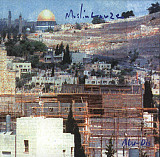 Muslimgauze – Abu-Dis ( 2 x CD )