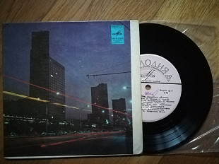 Ми-з України (Кримська обл., Дніпропетровська обл.) (лам. техн. конв.)-VG+, 7"-Мелодія