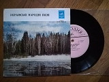 Б. Руденко-Ой не світи, місяченьку, Час до дому, час, К. Огневий-Ніч яка місячна, Там де ятрань-NM-