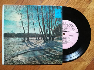 Ой дівчина по гриби ходила та ін.-Держ. Укр. нар. хор ім. Г. Верьовки (лам. техн. конв.) (3)-NM, 7"