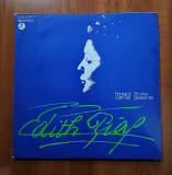 Edith Piaf - Greatest Hits 2xLP