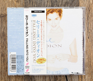 Celine Dion - Falling Into You (Японія)