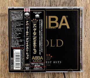 ABBA - Gold - Greatest Hits (Японія)