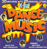 Various – Dance To The Music