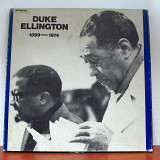 Duke Ellington – 1899-1974 (5LP Box Set + insert)