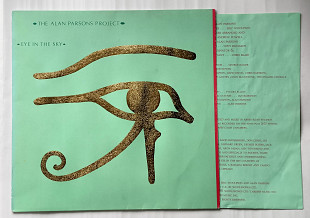 The ALAN PARSONS PROJECT * Eye . In Sky * 82 Germany, ARISTA 204 666 FIRST PRESS GERMANY Original