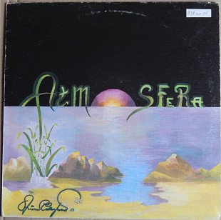 Adriano Celentano – Atmosfera (Clan Celentano – CLN 20380, Italy) inner sleeve EX/EX+