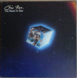 Chris Rea – The Road To Hell (WEA – 246 285-1, Germany) inner sleeve NM-/EX+