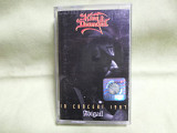 King Diamond ‎– In Concert 1987 - Abigail