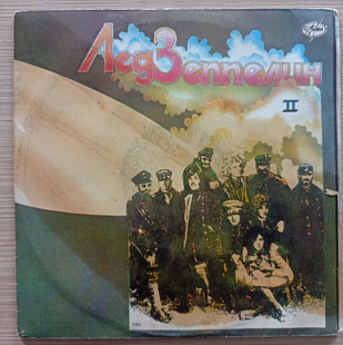 Led Zeppelin - Лед Зеппелин II / Лед Зеппелин III