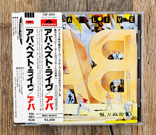 ABBA - Live (Японія)