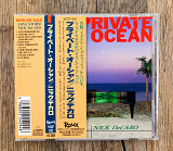 Nick DeCaro - Private Ocean (Японія)