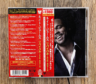 Nate James - Revival (Японія)