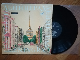 БГ-Русский альбом (є проблема, див. в описі)-VG, Росія