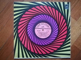 Український народний хор ім. Г. Верьовки-Добрий вечір (2)-VG, Мелодія