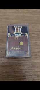 Cassette аудіокасета Агата Кристи – Opium