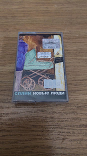 Cassette аудіокасета Сплин – Новые Люди