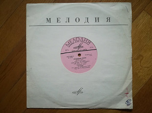 Украинские песни-Б. Гмыря-VG+, 10"-Мелодія