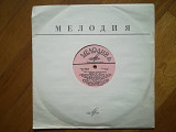 Ми-з України (Ів.-Франківська, Закарпатська обл.) (1)-G+, 10"-Мелодія