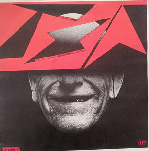 TSA - Rock N Roll (Tonpress, 1988)